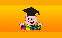 廣州市北幼燕園教育科技有限公司