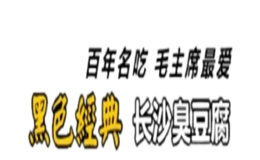 長沙市鴻翔瑞景商務咨詢有限公司