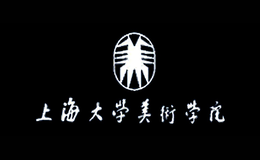 上海大學(xué)上海美術(shù)學(xué)院