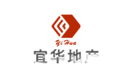 宜華企業(yè)(集團(tuán))有限公司