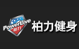 安徽柏力健身健康產業投資有限公司