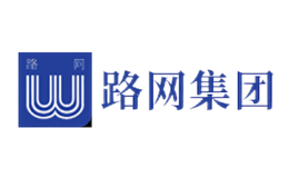 安徽省路網交通建設集團股份有限公司