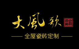 佛山市寓言建材有限公司