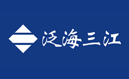 深圳市泛海三江電子股份有限公司