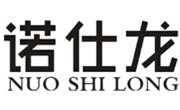 佛山市南海樂士龍裝飾材料有限公司