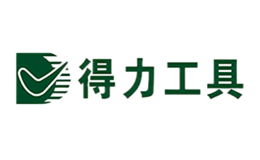 陜西航空硬質合金工具有限責任公司