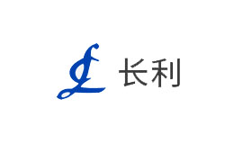 武漢長利玻璃有限責(zé)任公司