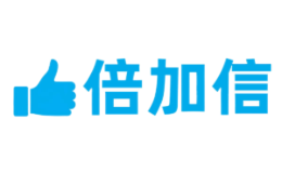 深圳市倍加信科技有限公司