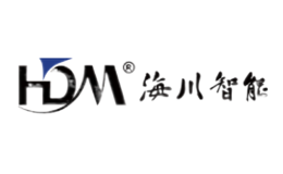 廣東海川智能機器股份有限公司