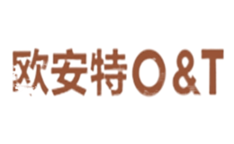 廣州市歐安特裝飾材料有限公司