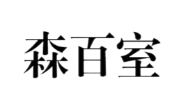 余姚市金達(dá)裝飾工程有限公司