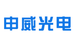 揚(yáng)州申威光電器材有限公司