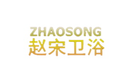 景德鎮(zhèn)市金度科技有限公司