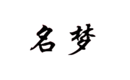 深圳市優樂信息技術有限公司