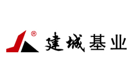 天津建城基業集團有限公司