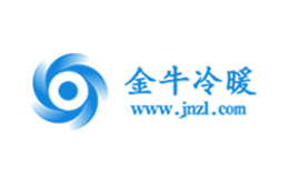 成都金牛制冷有限責(zé)任公司