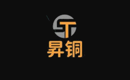 浙江昇銅管業(yè)有限公司